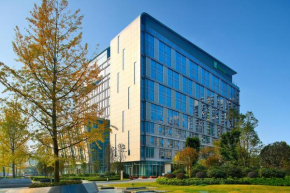  Holiday Inn Express Chengdu Wenjiang Hotspring, an IHG Hotel  Чэнду
